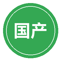 国产主播